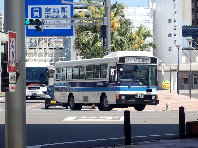 宮崎交通