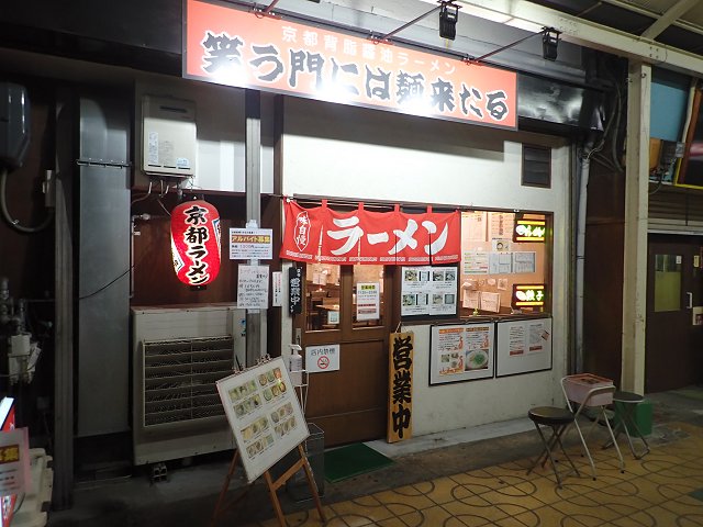 �΂���ɂ͖˗�����