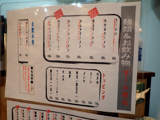 �΂���ɂ͖˗�����