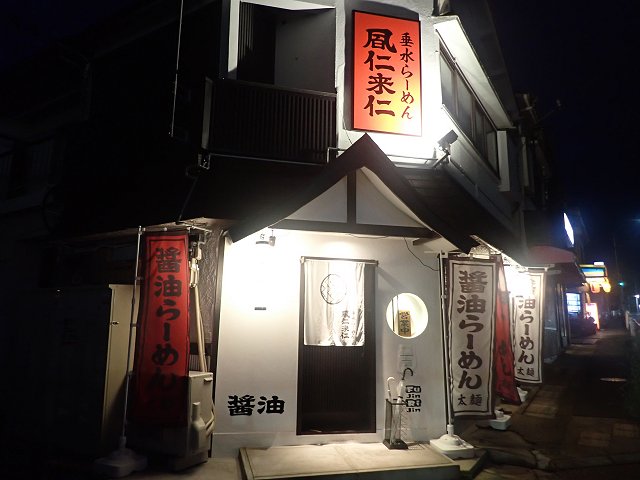 凮mm