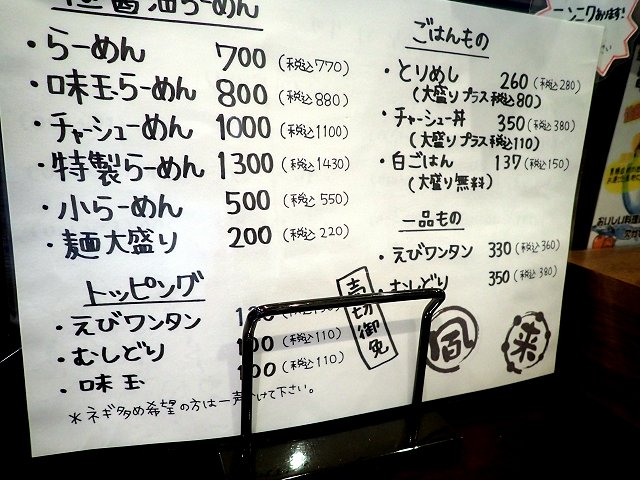 凮mm