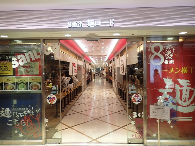 啜り尽くせ狼莵
