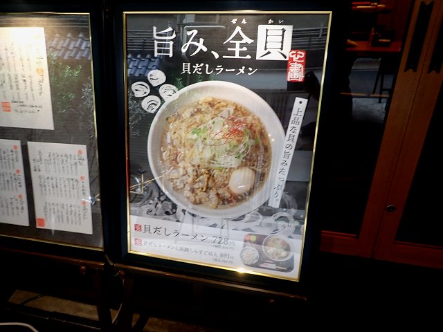 ���g���g���g��