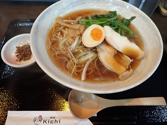 ˉKICHI
