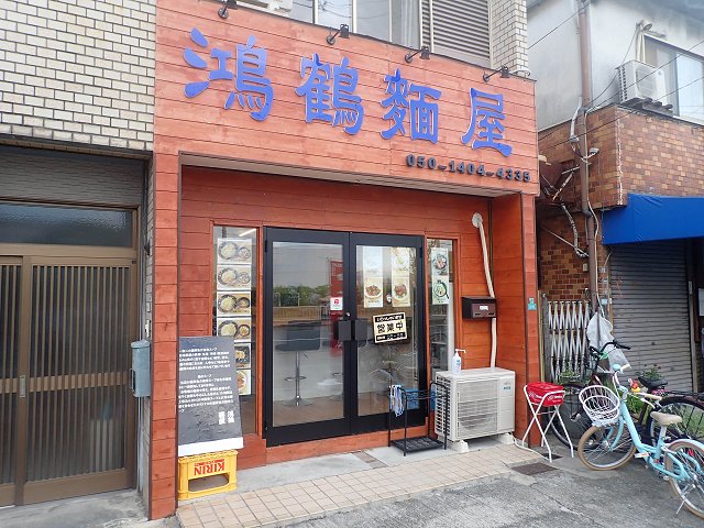 ����麵��