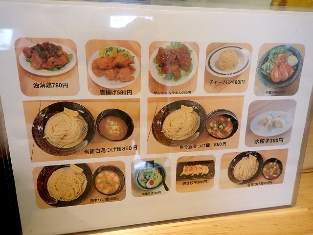 ����麵��