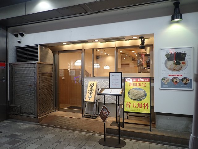 �{���Δ��Ȗ�