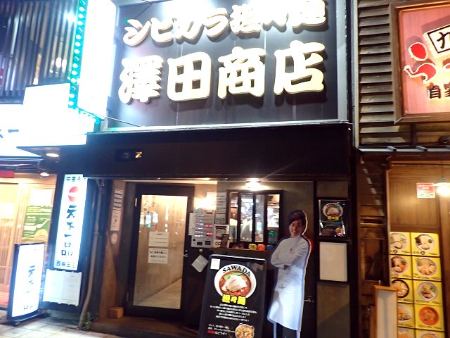 VrJSX麵 VcX