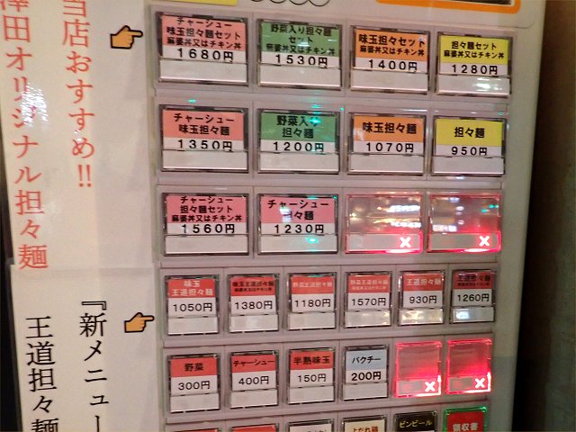 VrJSX麵 VcX