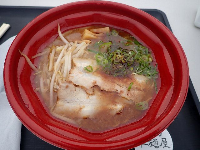 Ԗˉ in FukuFes