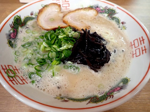 鑽