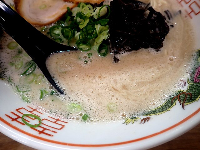 鑽