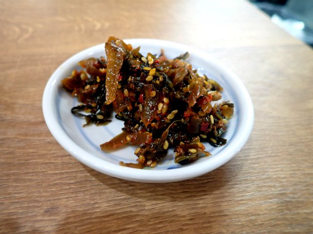 鑽