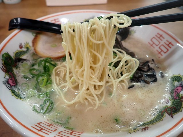 鑽