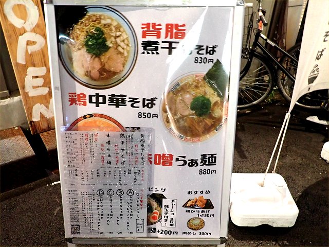 炟˂TAKUCHAN