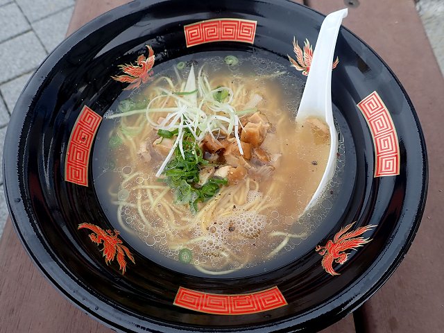 ˉV_ in FukuFes