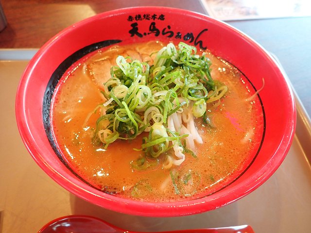 天馬らぁめん土山店