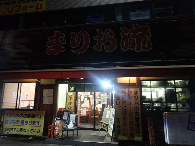 ܂肨[߂