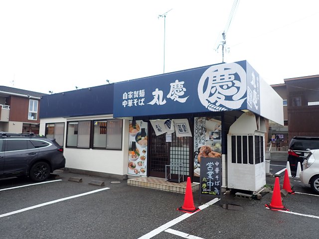یc