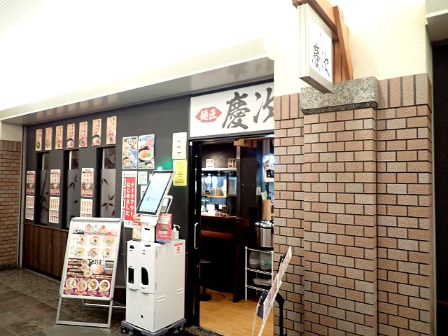 ˏcOAPX