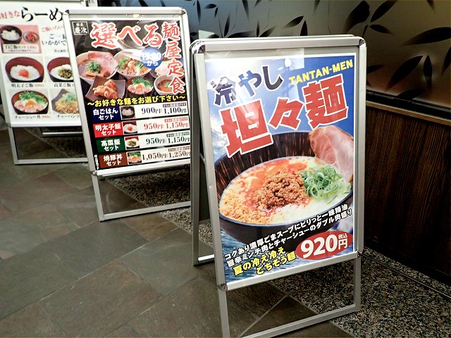 ˏcOAPX