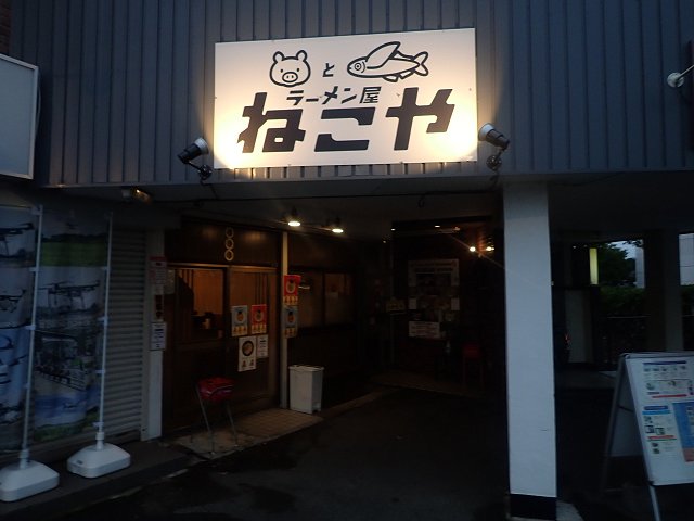 [˂
