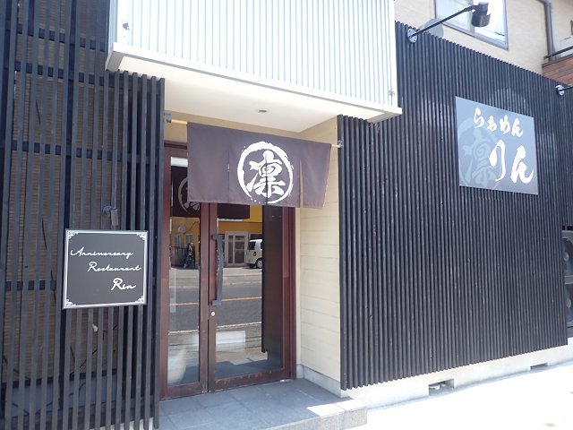 炟߂z