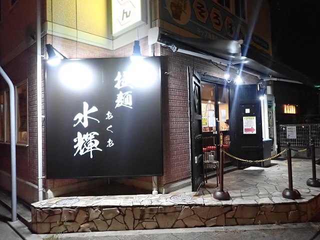 f麵P