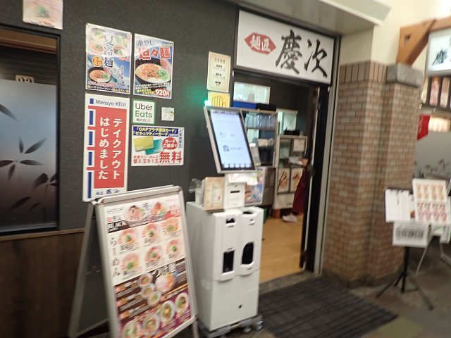 ˏc OAPX