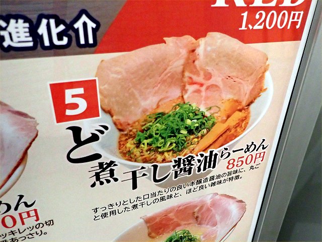 ˏc OAPX