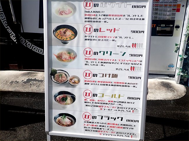 [߂ ҁI