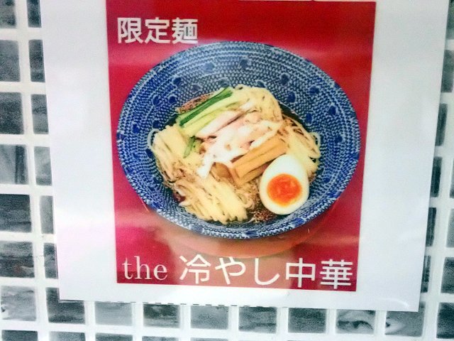 siǒb