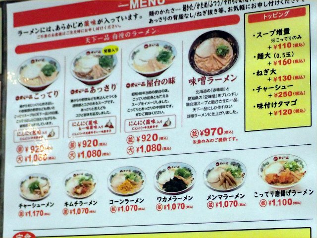 �V����i���ԓX