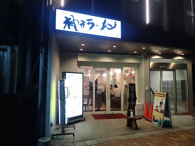 _˃[ꈮ{X