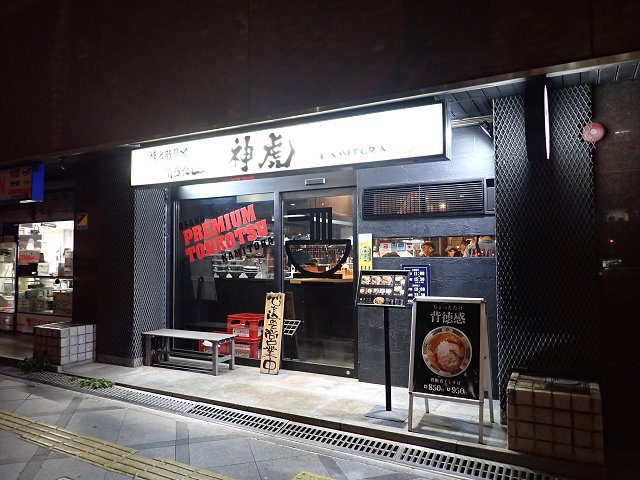 麵_CjO_ XX