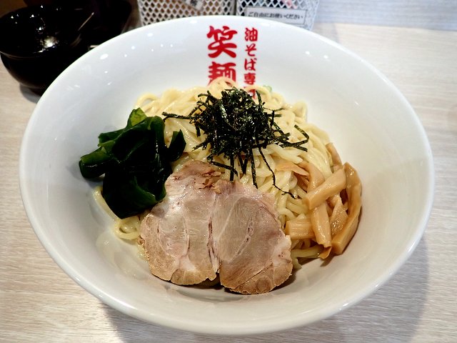 Ζ˒ eX