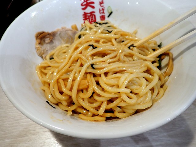 Ζ˒ eX