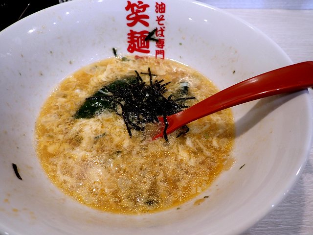 Ζ˒ eX
