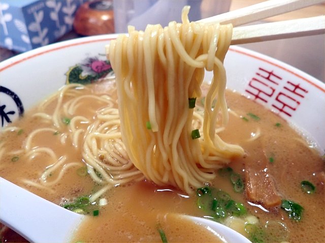 中華そば味丸県体前