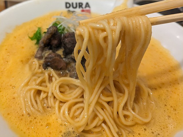 DURATE
