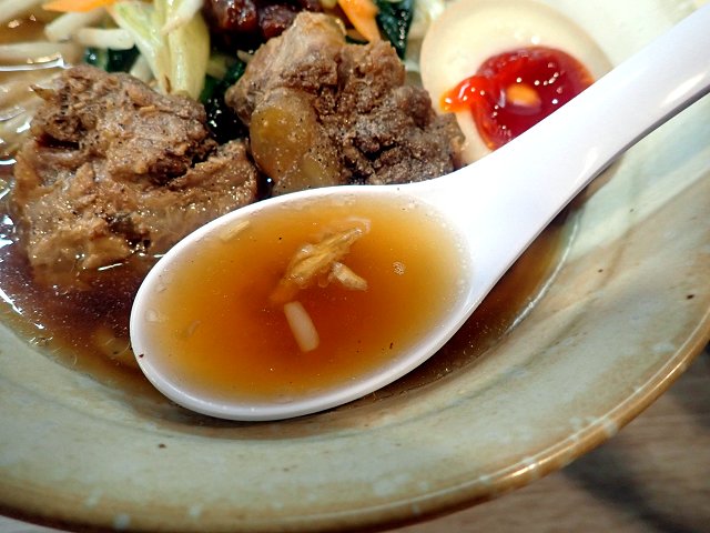 麺元素製麺所