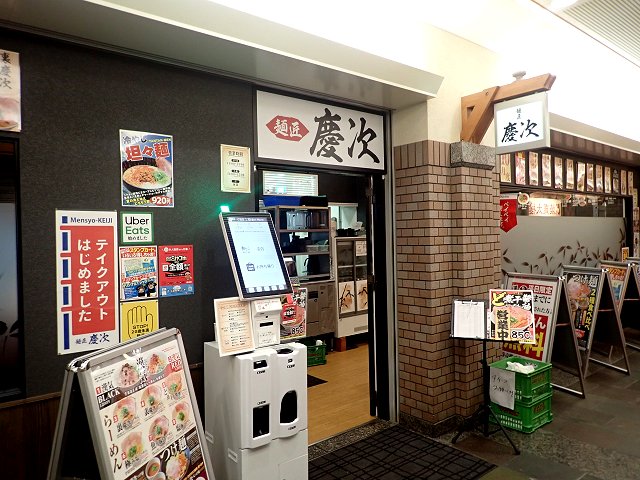 麵c OAPX