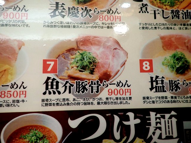 麵c OAPX