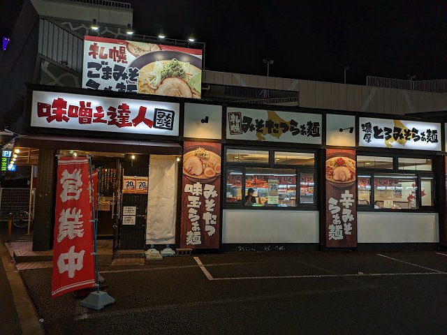 XVBl쐼X
