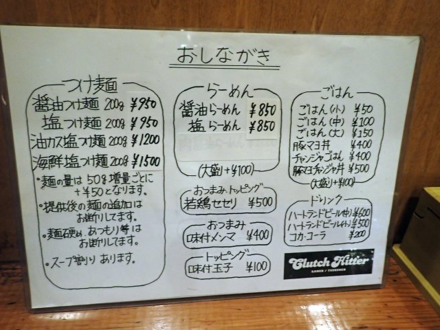 Nb`qb^[