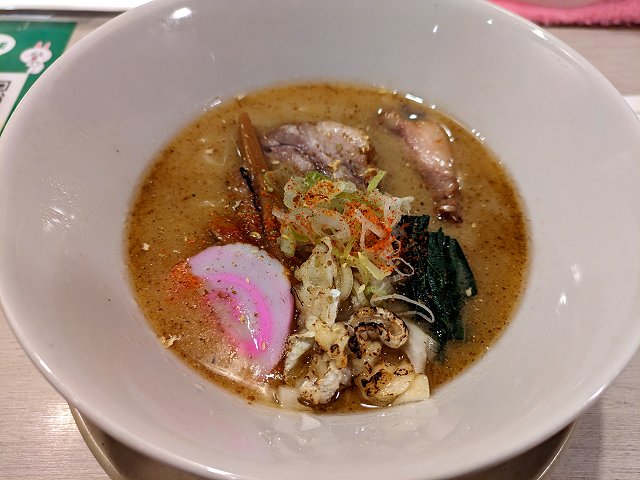 麺処 愛媛ん軒