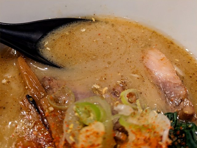 麺処 愛媛ん軒