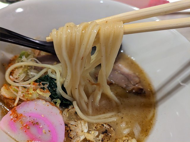 麺処 愛媛ん軒