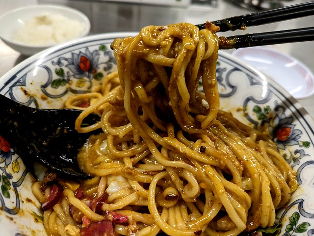 香辛薬麺