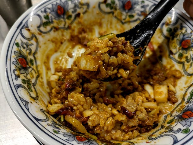 香辛薬麺